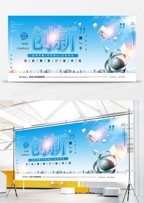 精品創(chuàng)新廣告設(shè)計(jì)大全 高效模板下載與軟件開發(fā)新視野